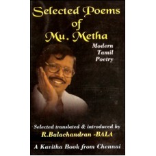 Selected Poems of Mu.Metha-Selected Poems Of Mu Metha