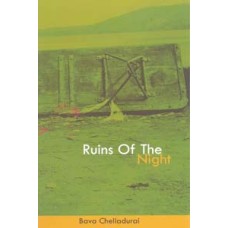 Ruins of the Night-Ruins Of The Night