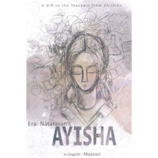 AYISHA-Ayisha
