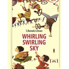 Whirling Swirling Sky - Whirling Swirling Sky