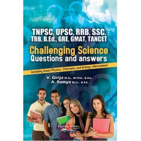 சேலஞ்ஜிங் சைன்ஸ் கொஷின்ஸ் அண்ட் ஆன்சர்ஸ்